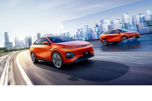 Νέα μάρκα προσιτών ηλεκτρικών οχημάτων ετοιμάζει η κινέζικη Xpeng - εικόνα 4