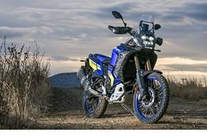 Νέα τιμή για το scooter Yamaha NMAX 300 σε περιορισμένο αριθμό αντιτύπων - εικόνα 2