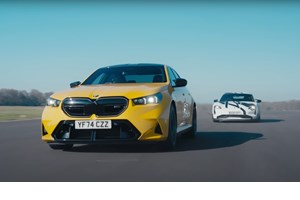 Η ετήσια γενική συνέλευση της BMW έκρυβε μια έκπληξη-ποια μοντέλα αποκαλύφθηκαν - εικόνα 5