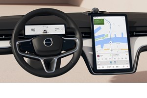 Αυτό είναι το Volvo ΕΧ30: Φωτογραφία του διέρρευσε κατά λάθος στο επίσημο site - εικόνα 2