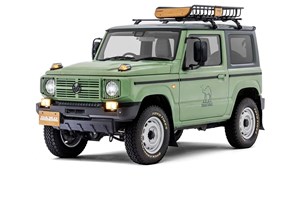 Πόσο κοστίζει η Mercedes Maybach V-Class της Kim Kardashian (εικόνες) - εικόνα 4