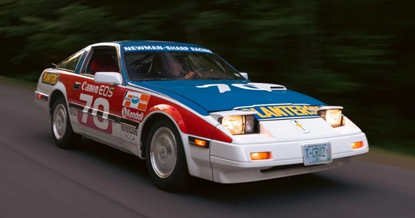 Τι είναι το Nismo Festival και που πραγματοποιείται φέτος - εικόνα 5