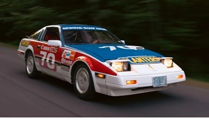 Τι είναι το Nismo Festival και που πραγματοποιείται φέτος - εικόνα 5