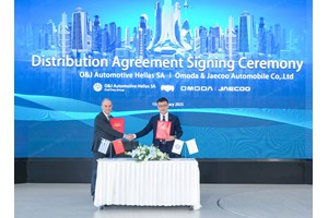 Αυτοκινητόδρομοι με τεχνητή νοημοσύνη στην Ελλάδα-πώς μειώνονται τα ατυχήματα (video) - εικόνα 8