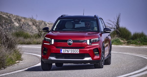 Ηλεκτρικό Citroen των 17.900 ευρώ "γεμίζει" με 5 ευρώ - εικόνα 1