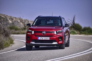 Ηλεκτρικό Citroen των 17.900 ευρώ "γεμίζει" με 5 ευρώ - εικόνα 1