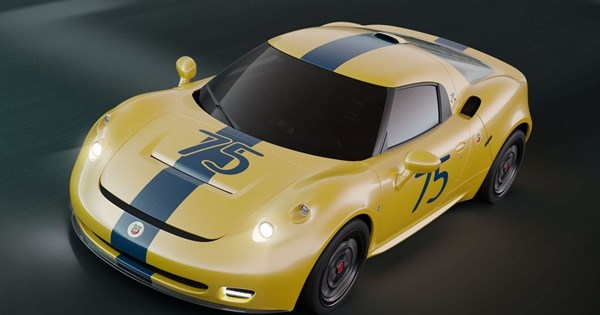 Πότε θα κυκλοφορήσει το προσιτό ηλεκτρικό KΙΑ EV3 - εικόνα 6