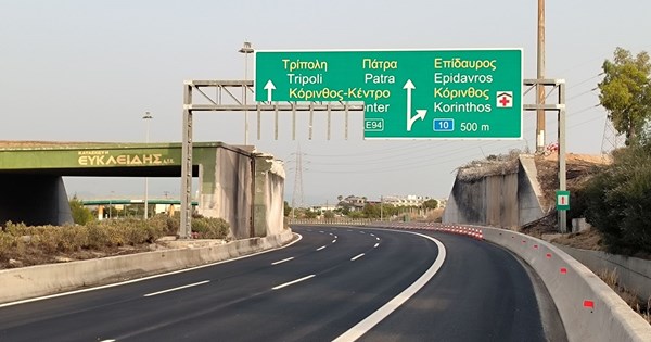 Γάτες και τσόπστικς: Οι πρωταπριλιάτικες ειδήσεις του αυτοκινήτου - εικόνα 11