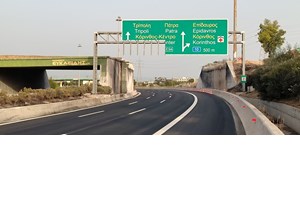 Γάτες και τσόπστικς: Οι πρωταπριλιάτικες ειδήσεις του αυτοκινήτου - εικόνα 11