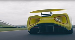 Γνωρίστε την μονοθέσια Lotus Elise S των 600 κιλών-πόσες θα κατασκευαστούν - εικόνα 3