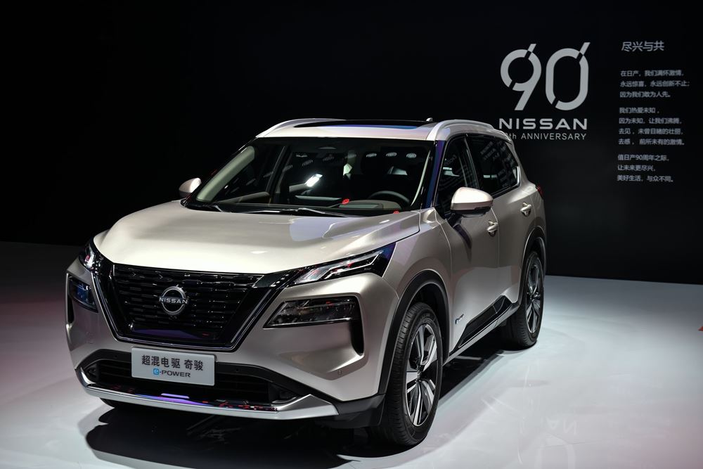 Nissan Έκθεση Αυτοκινήτου Πεκίνου 2024