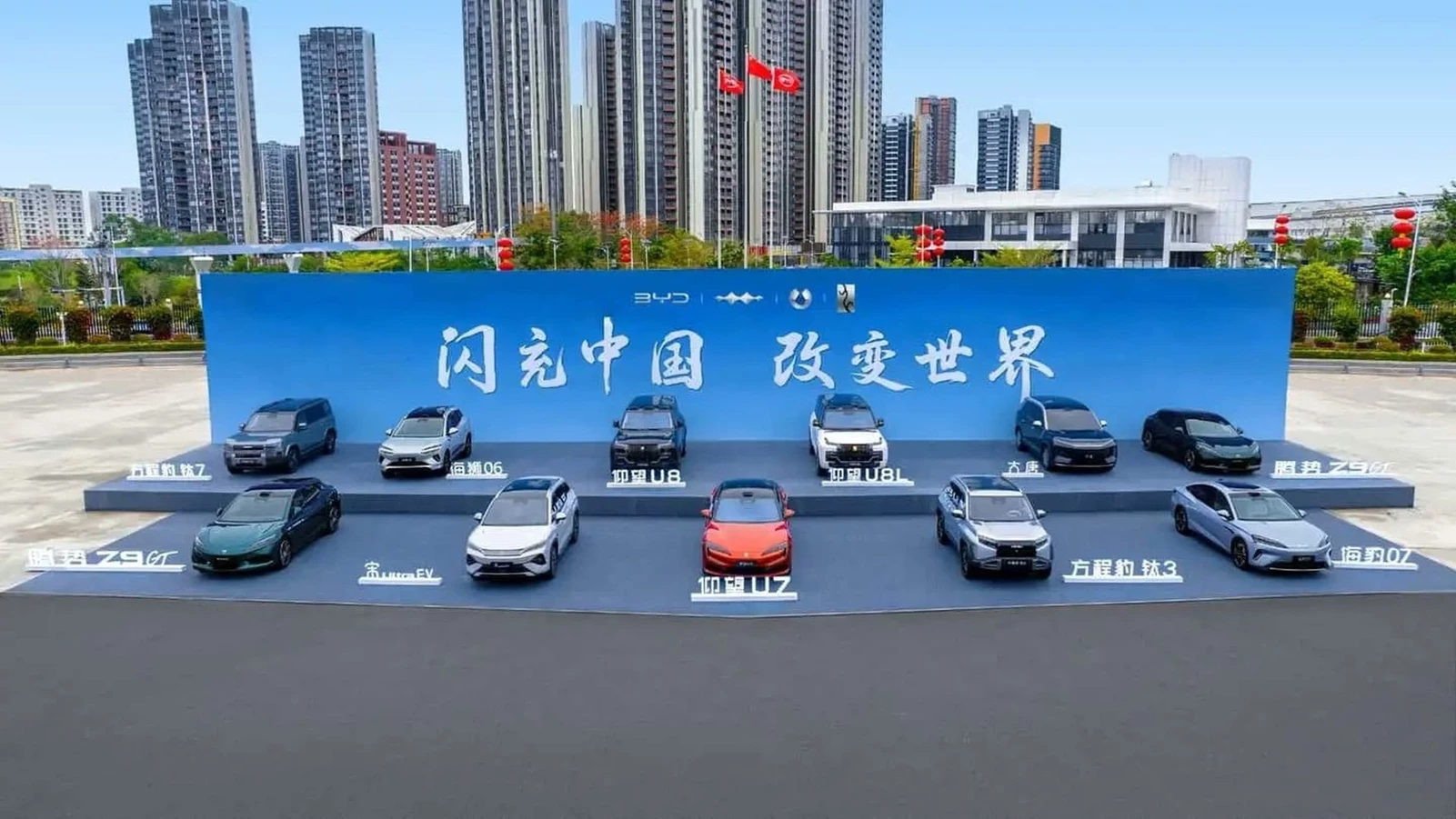 BYD Flash charging