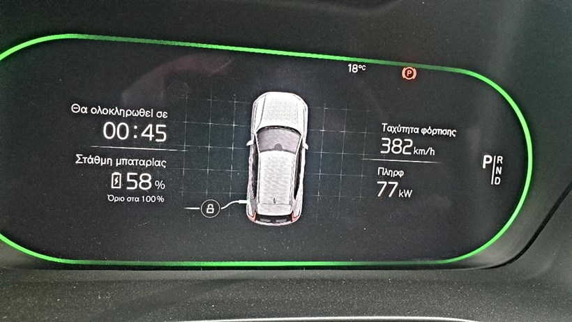 Volvo XC40 dash