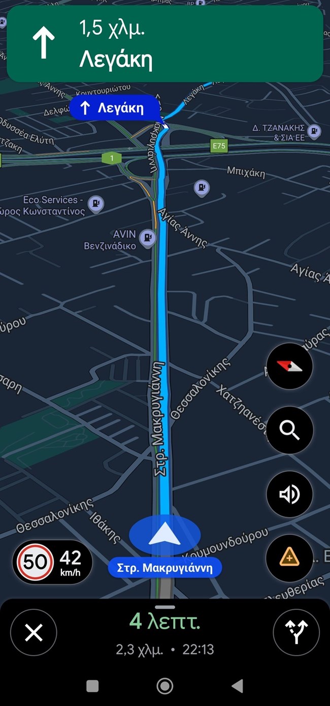 Google Maps προσθήκη αναφοράς