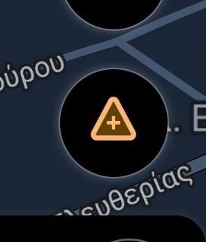 Google Maps προσθήκη αναφοράς