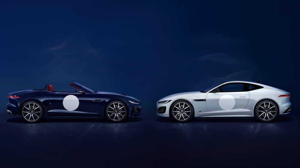 Jaguar F-Type ZP Edition