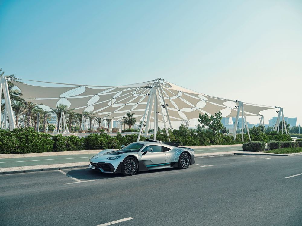 Mercedes AMG One Hypercar
