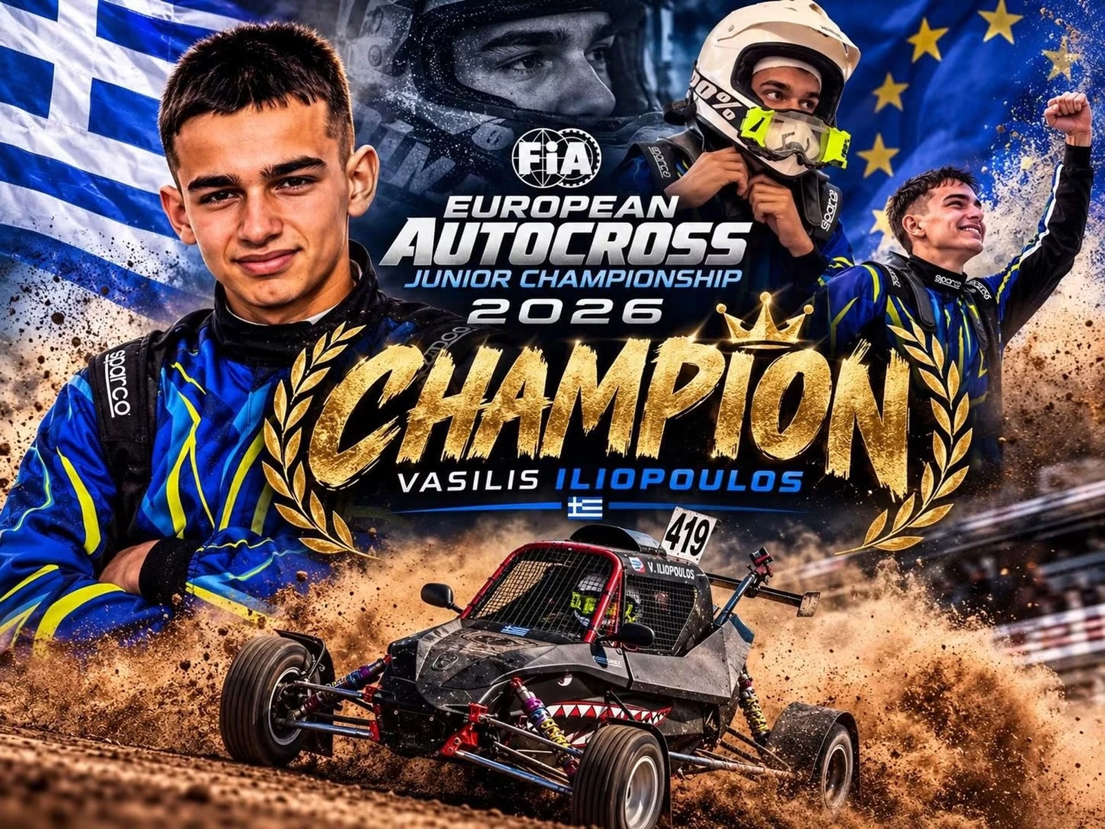 Βασίλης Ηλιόπουλος πρωταθλητής Junior Autocross