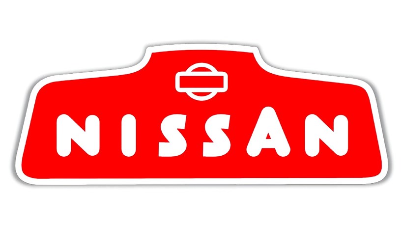 Nissan σήμα 1940