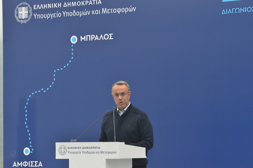Χρήστος Σταϊκούρας Ύπουργός Υποδομών και Μεταφορών