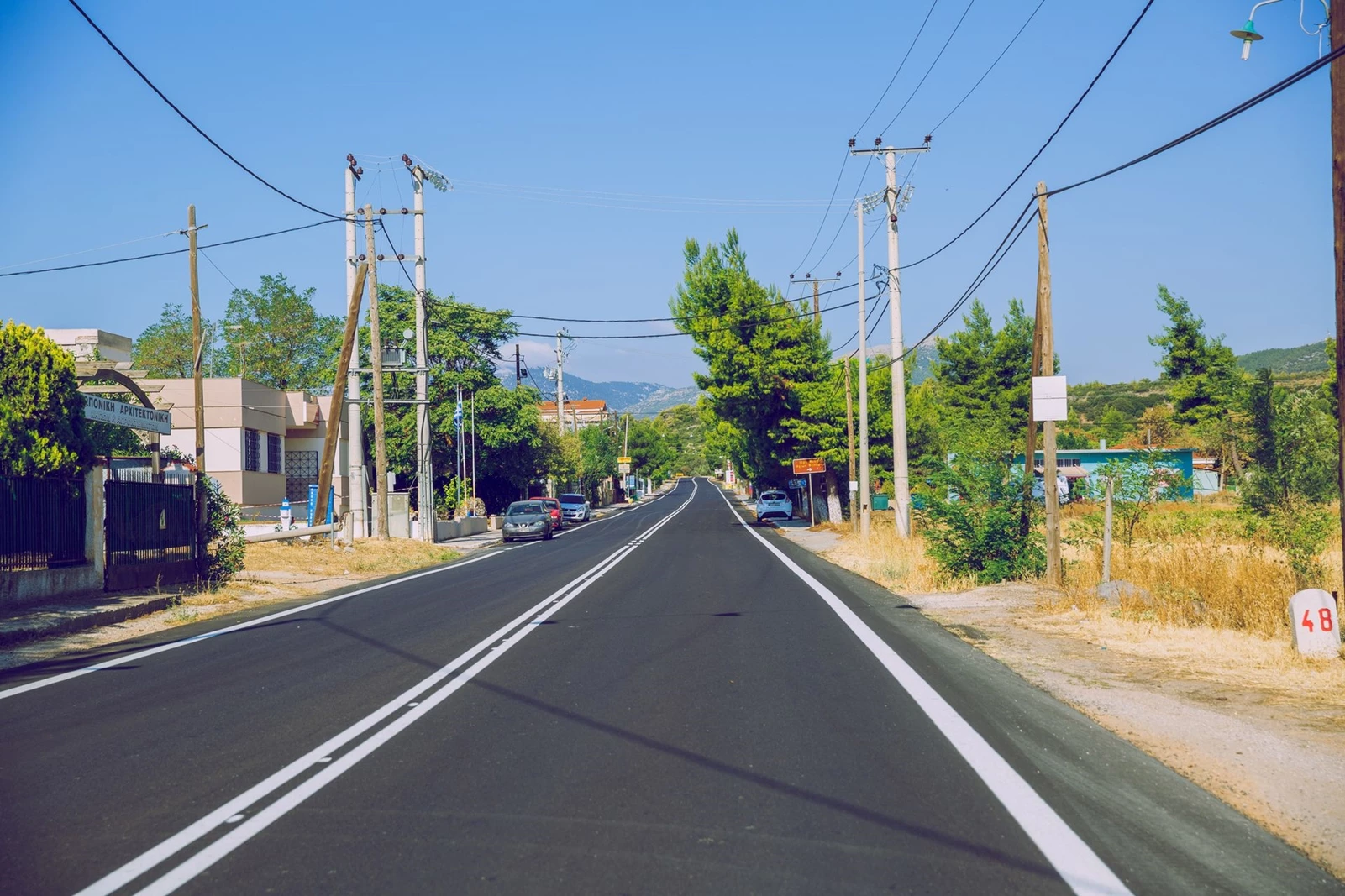 Επαρχιακός δρόμος Κόρινθος