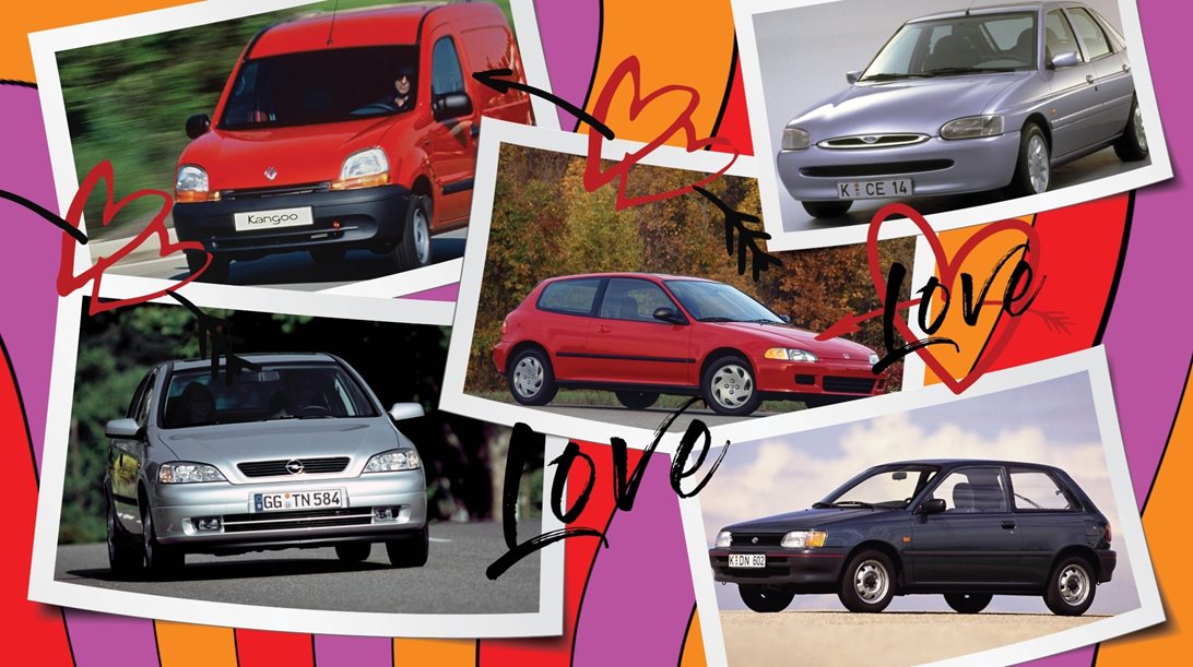 5 αυτοκίνητα αντί για δώρο του Αγίου Βαλεντίνου