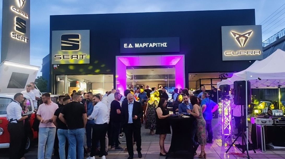 Εγκαινιάστηκε το νέο CUPRA Garage στη Λάρισα
