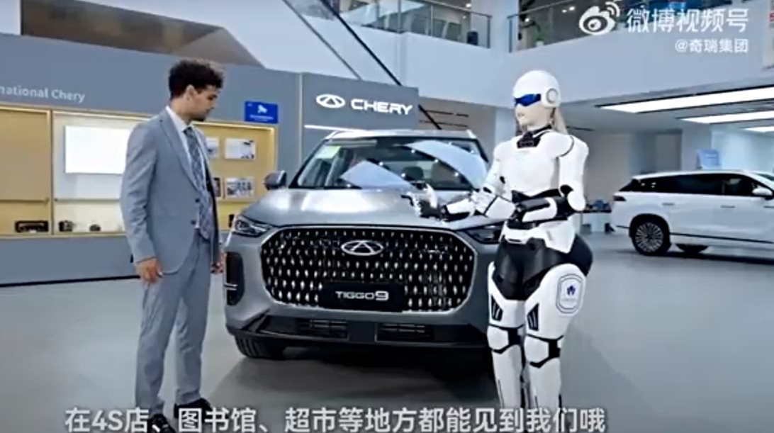Ρομπότ πουλάνε αυτοκίνητα σε αντιπροσωπείες μεγάλης φίρμας στην Κίνα