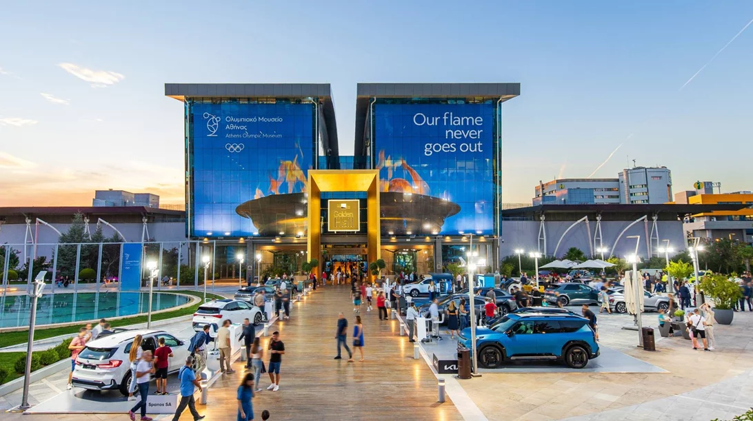 Μέχρι το Σαββάτο η Mobility στον προαύλιο χώρο του Golden Hall