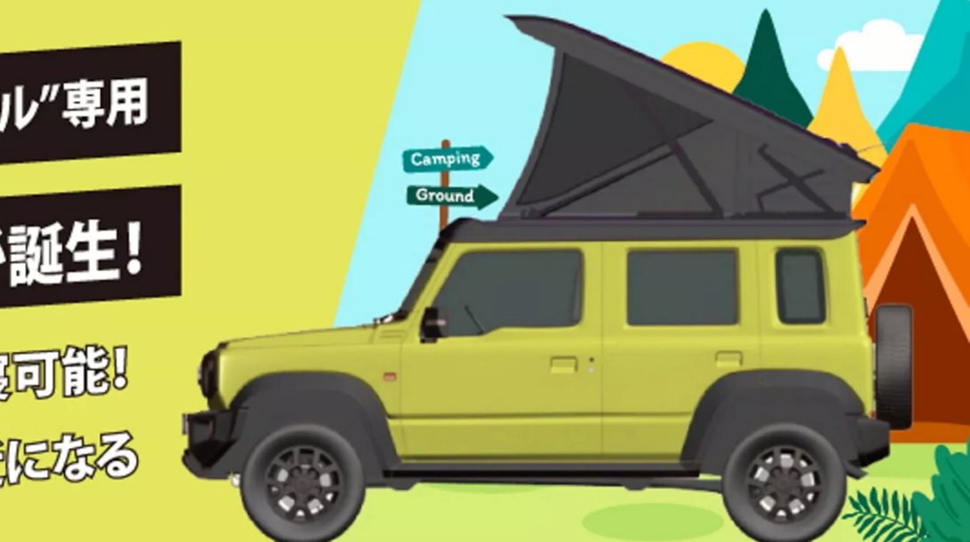 Suzuki Jimny με σκηνή οροφής: Φύγαμε για κάμπινγκ