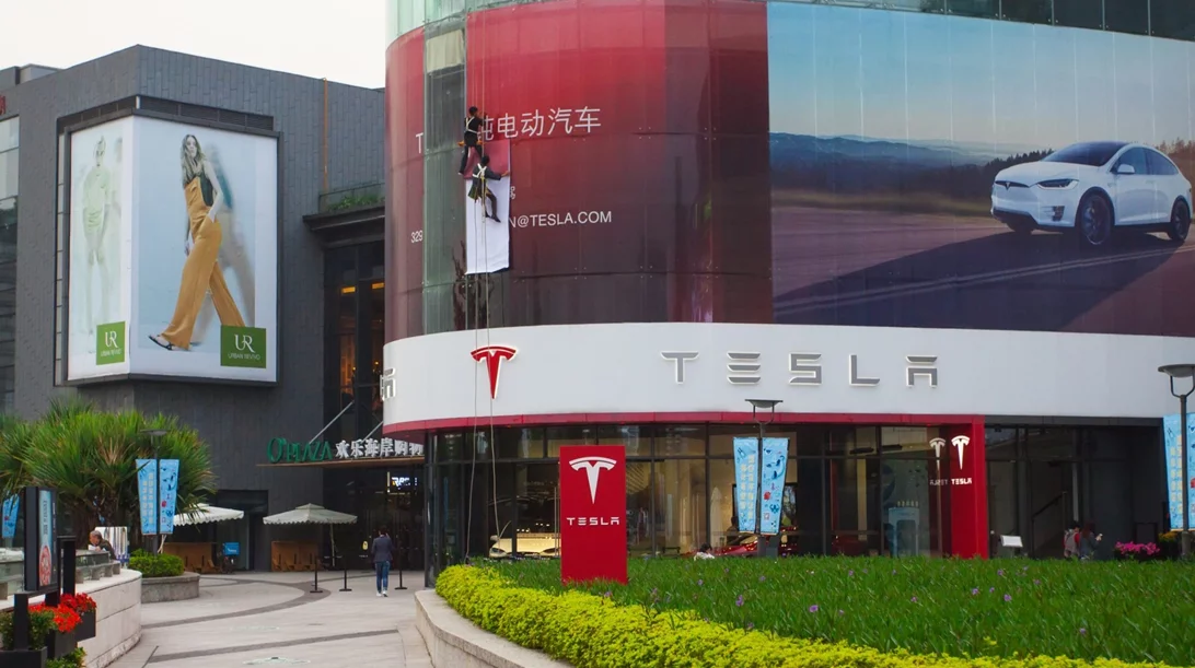 Κίνα: Κάτοχοι Tesla διαμαρτύρονται για τις μειώσεις τιμών