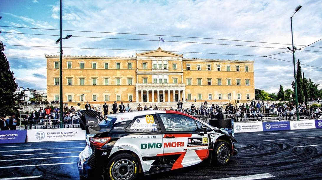 ΕΚΟ Ράλι Ακρόπολις: 70 συμμετοχές και ρεκόρ στα Rally1
