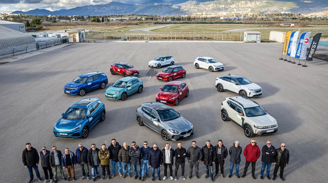 "Αυτοκίνητο της Χρονιάς 2025" στην Ελλάδα: Στην πίστα Μεγάρων οι 11 φιναλίστ