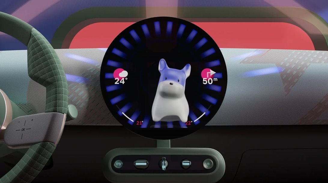 Ο virtual σκύλος βοηθός της Mini λέγεται Spike και κάνει πολλά