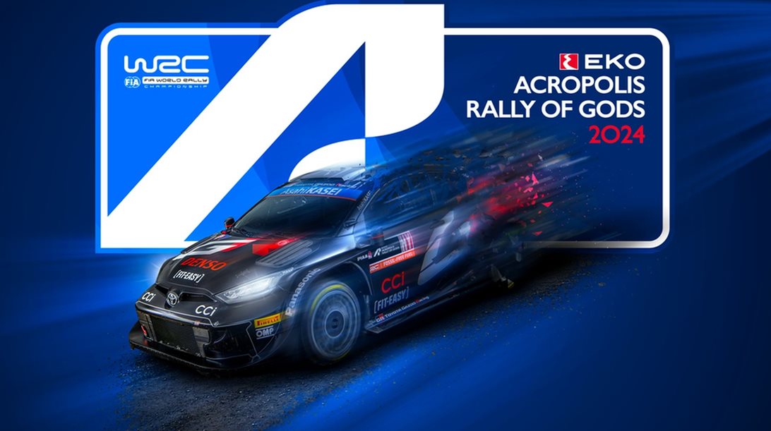 Κυκλοφόρησε η φετινή αφίσα του ΕΚΟ Ράλλυ Ακρόπολις