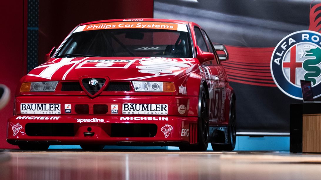 Μουσείο Alfa Romeo: Θρύλοι από DTM μέχρι Super 2000