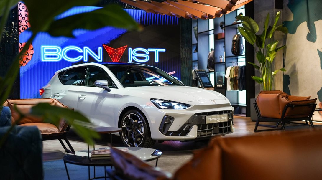 Τι είναι το CUPRA City Garage στην Κωνσταντινούπολη