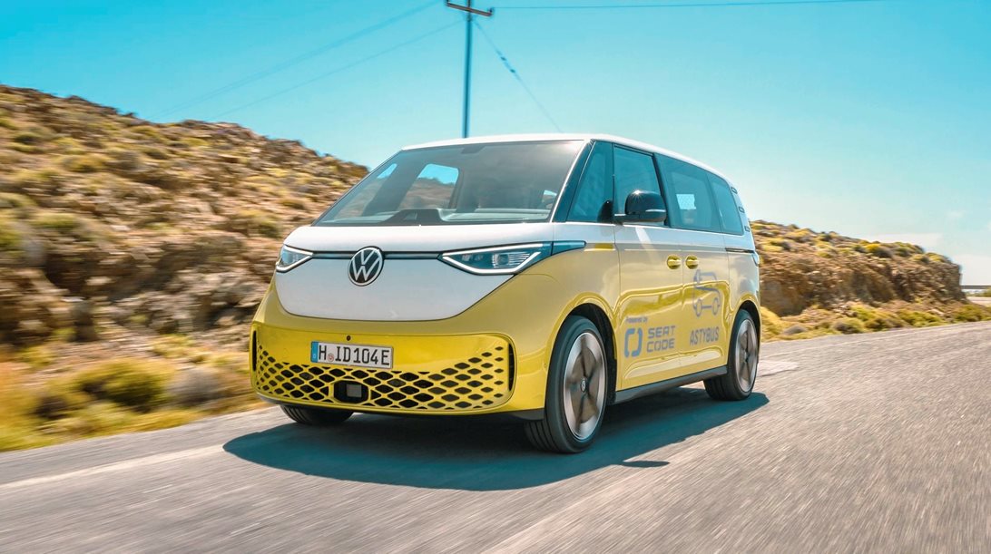 Αστυπάλαια: Υπηρεσίες carsharing από την VW