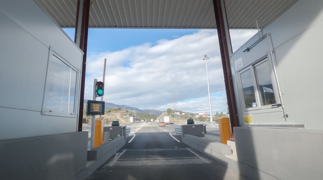 Πώς θα μειωθούν τα διόδια στον Αυτοκινητόδρομο Αιγαίου