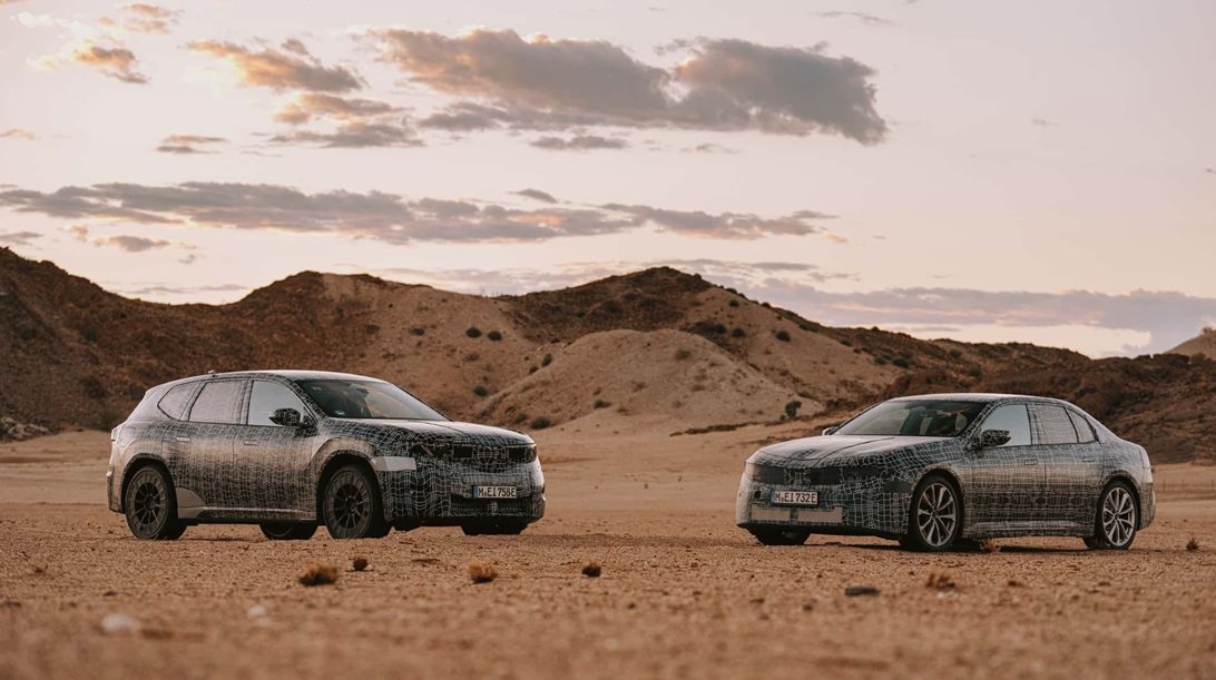 Πλησιάζει η ώρα των BMW i3 και iX3-όλα τα νέα στοιχεία