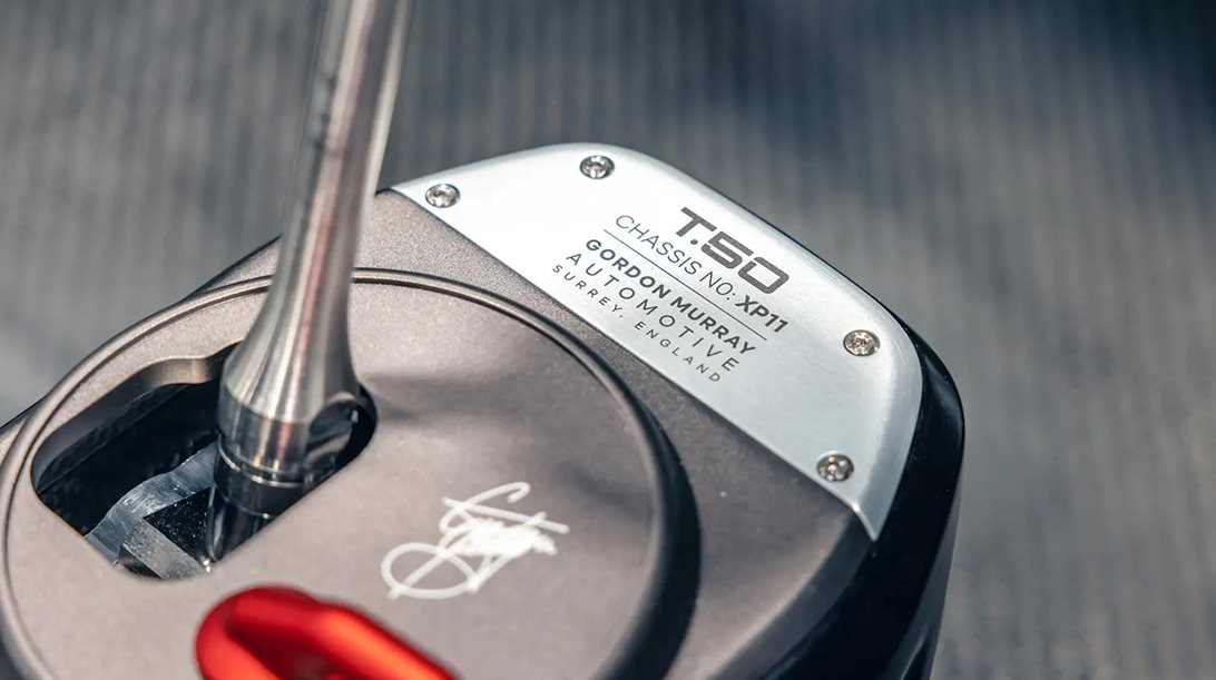 Έχω ένα βάρος