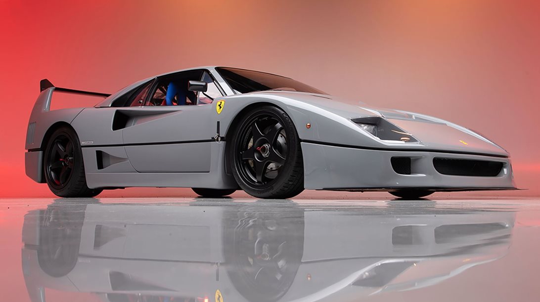 Γιατί κανείς δεν θέλει αυτή τη Ferrari F40 Competizione;