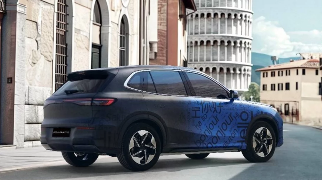 Η Geely θέλει να φτιάξει εργοστάσιο στην Ευρώπη αλλά οι πρώτες επαφές δεν πήγαν καλά