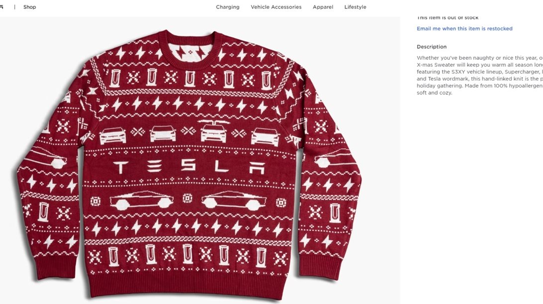 Έρχεται κρύο και η Tesla πουλάει ακόμα και πουλόβερ