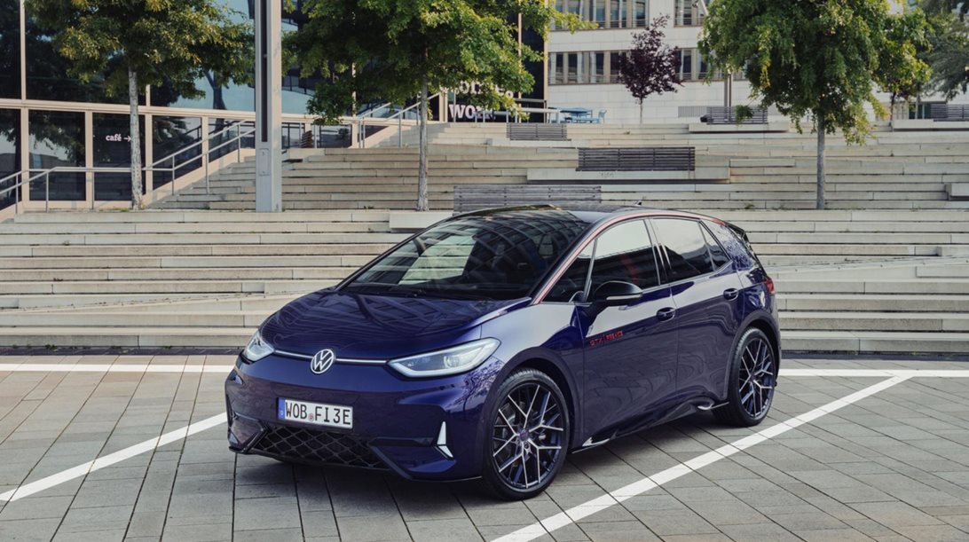 Το VW περιορισμένης παραγωγής με φερμουάρ στα καθίσματα κοστίζει ακριβά