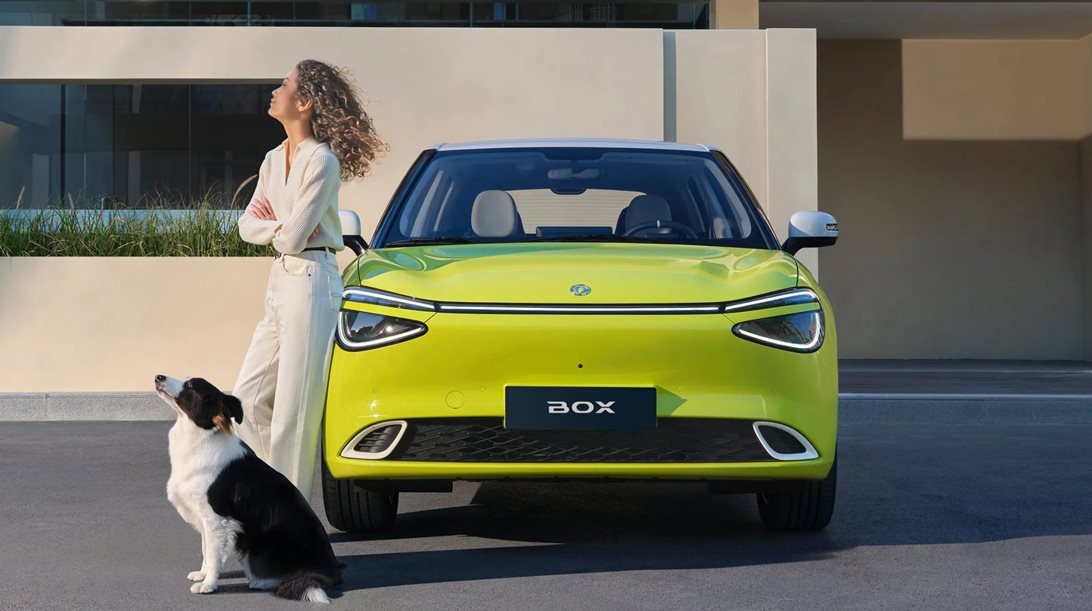 Αυτή είναι η νέα κινεζική φίρμα που έρχεται στην Ευρώπη