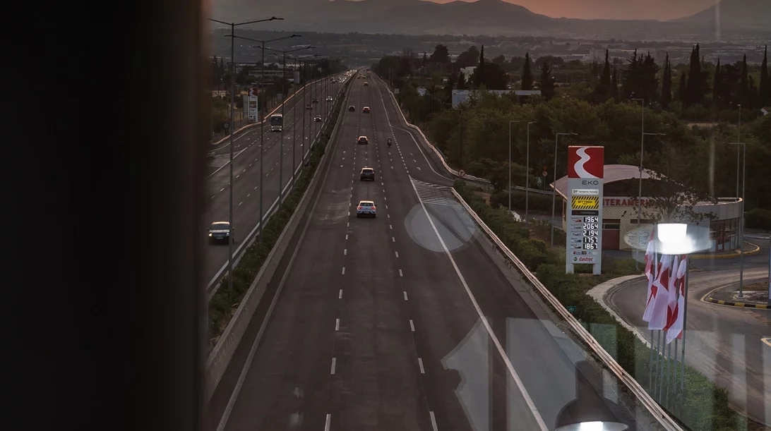 ΕΚΟ Ράλλυ Ακρόπολις 2024: Δείτε πού και πότε κλείνει η Εθνική Οδός