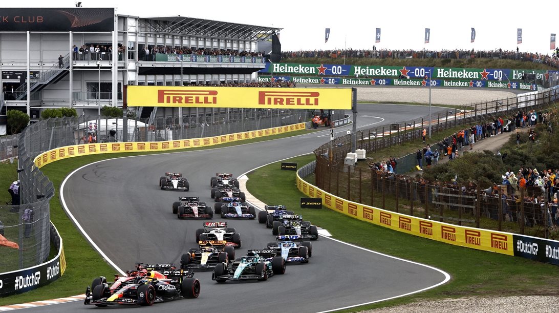 Πρόγραμμα F1 GP Ιταλίας: Πού και τι ώρα θα δεις αγώνα