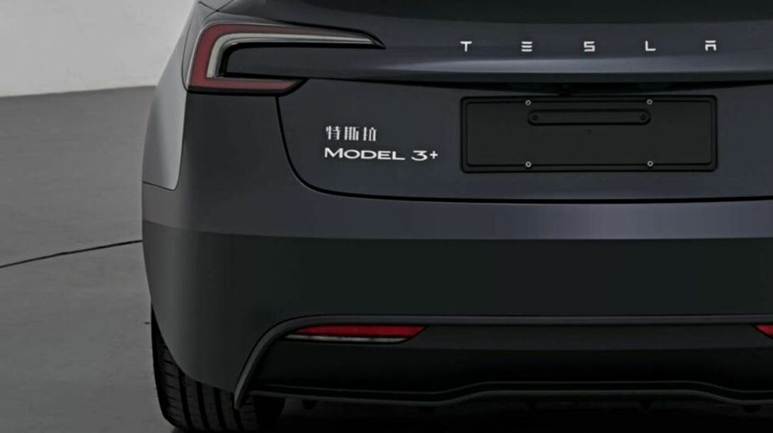 Η Tesla μόλις αποκάλυψε το Model 3+ αλλά δεν είναι αυτό που φαντάζεσαι