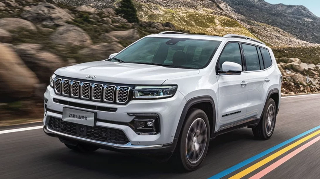 Πτώχευσε η κοινοπραξία που κατασκευάζει Jeep στην Κίνα